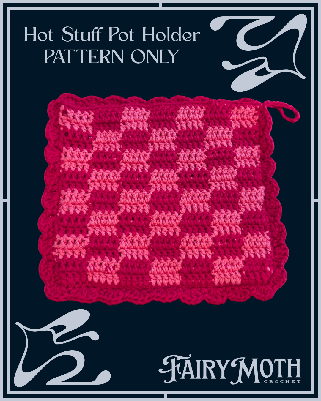 Hot Stuff Pot Holder Crochet Pattern - PDF DOWNLOAD